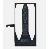 Akumuliatorius iPhone 15 3349mAh (Self-Diagnosable)